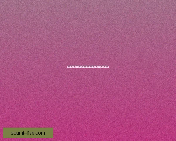 冬拥湖军需官：探索战争背后不起眼的英雄与他们的责任与使命