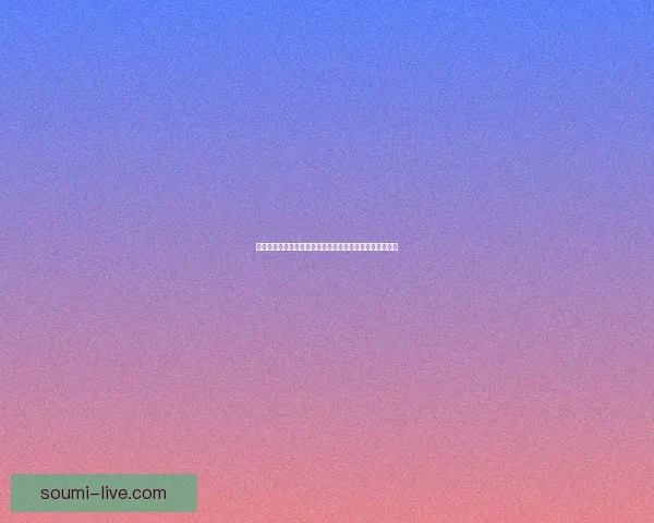 新剑侠情缘完美结局揭示侠义与情缘的终极抉择与命运交响