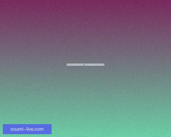 洛克王国冰天雪地冒险之旅 探秘冰雪世界的神秘宝藏与奇遇